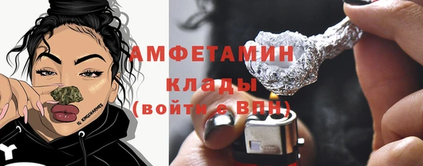тгк Медвежьегорск