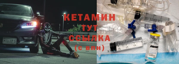 гашиш Мегион