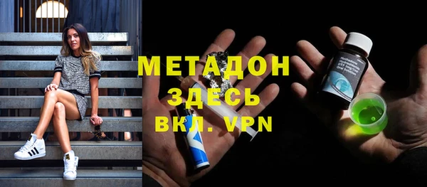 гашиш Мегион