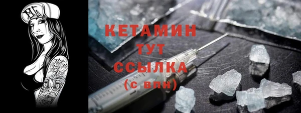 мескалин Аркадак