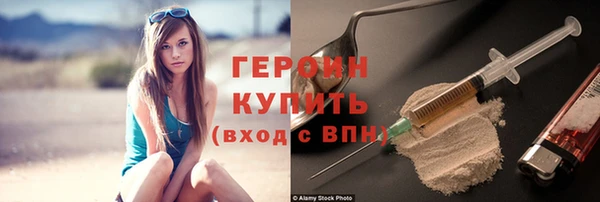 тгк Медвежьегорск
