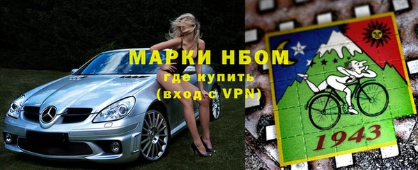 альфа пвп VHQ Алзамай