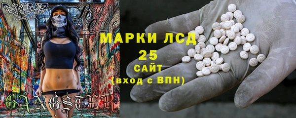 мескалин Аркадак