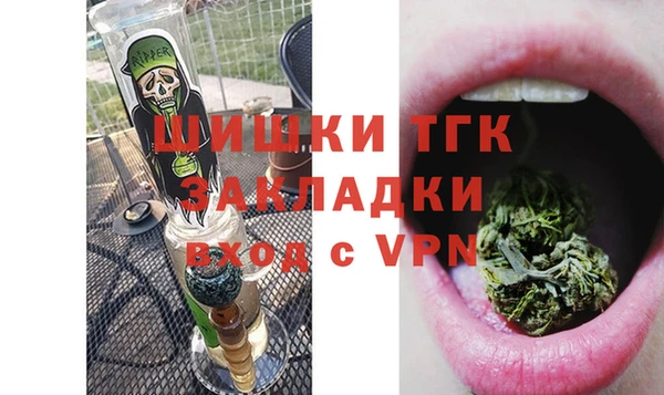 мескалин Аркадак