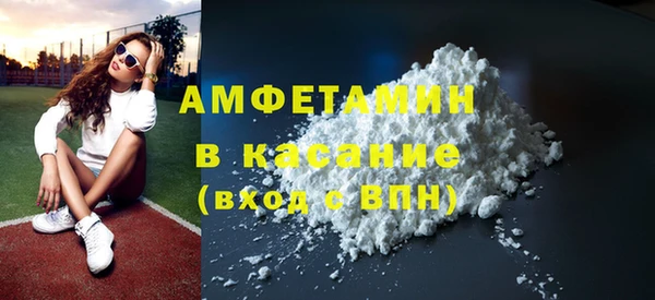 гашиш Мегион