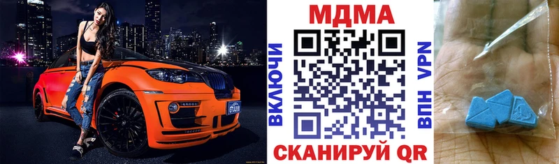 KRAKEN ТОР Абаза МДМА VHQ